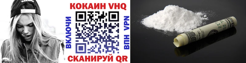 даркнет наркотические препараты  наркотики  Чулым  Cocaine Колумбийский 