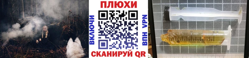 ГАШИШ hashish  наркота  Чулым 