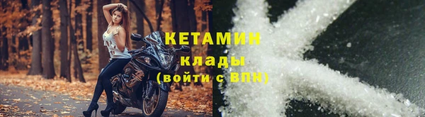 а пвп мука Красноперекопск