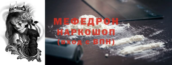 индика Абдулино