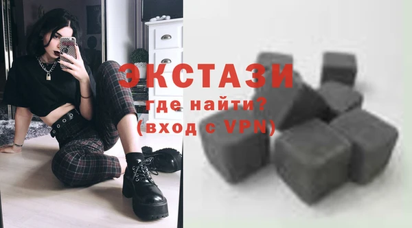 индика Абдулино