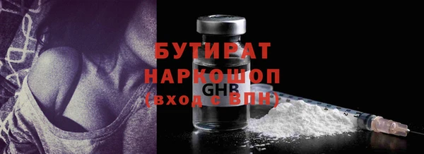 индика Абдулино