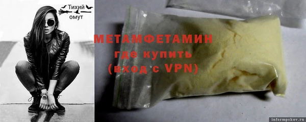 стаф Абаза
