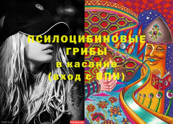 кокаин VHQ Алзамай