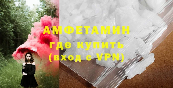 стаф Абаза