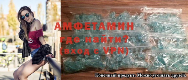 стаф Абаза