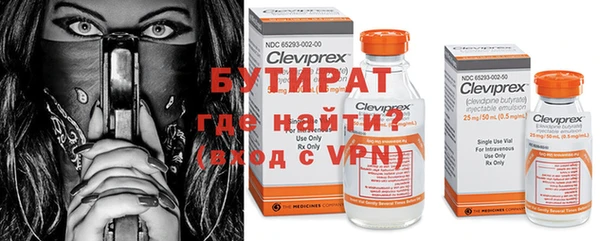 индика Абдулино