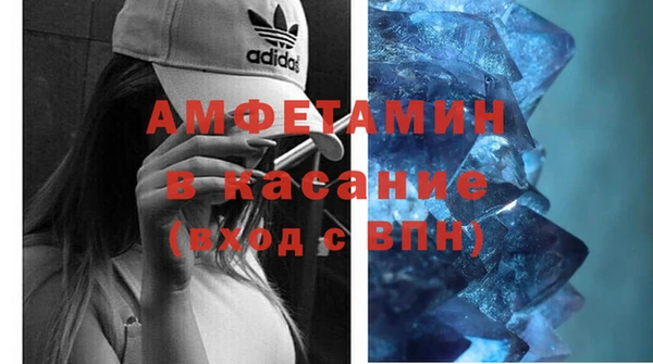 индика Абдулино
