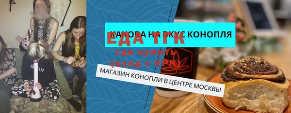 индика Абдулино