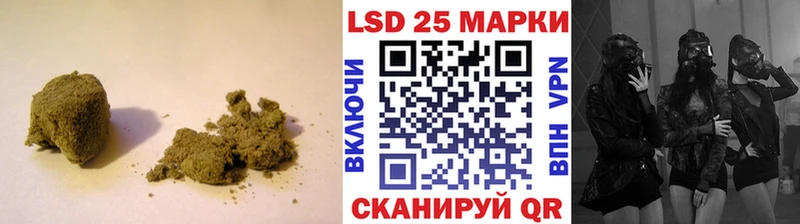 площадка какой сайт Чулым ЛСД экстази ecstasy